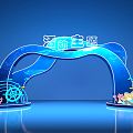 Modern Arch Ocean Theme Activity Door Head Real Estate Image Arch Blue Arch Shaped Arch 3d model