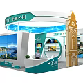Exhibition Booth with Curved Design Large Screen Scenic Display and Promotional Materials