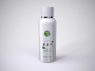 White Ceramic Vessel With Green Emblem White Lid And Smooth Surface For Skincare 3d model