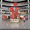 Shopping Mall Interior With Large Red Flower Decorations Multi Level Design And Shiny Floor