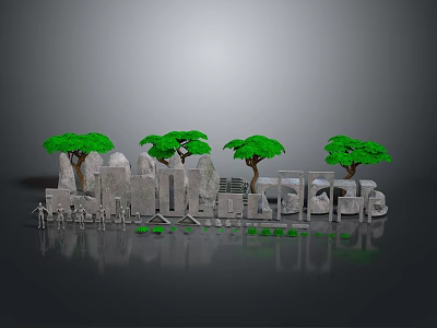 Natural Stone And Wood Model Scene Featuring Green Trees And Small Figures 3d model