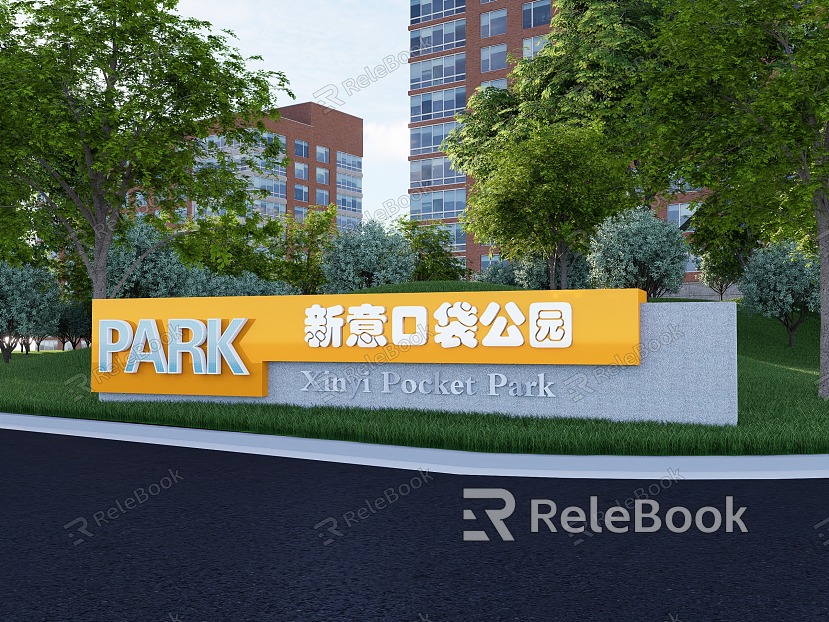 Park entrance logo wall model