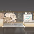 Elegant New Chinese Style Real Estate Sales Office With Negotiation Area And Sandtable