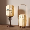 Fabric table lamp 3d model