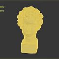 Detailed Plaster Child Head Sculpture With Curly Hair On Square Base Displayed On Dark Background