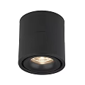 Modern Black Cylindrical Recessed Ceiling LED Downlight Spotlight Fixture for Home