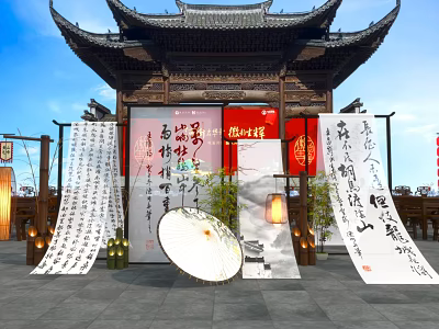 Traditional Chinese Architectural Scene With Calligraphy Scrolls Red Lanterns And Fan 3d model