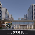 Modern Architectural Design Of Marketing Center Entrance Gate With Glass Facade And High rise Buildings