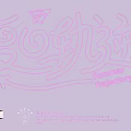 Artistic Purple Neon Lighting Combinations With Arrows Paper Plane And Summer Trajectory