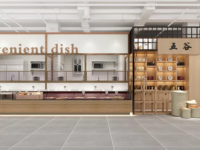 Convenient Dish and Whole Grain Specialty Store with Display Counters Microwaves and Shelves 3d model