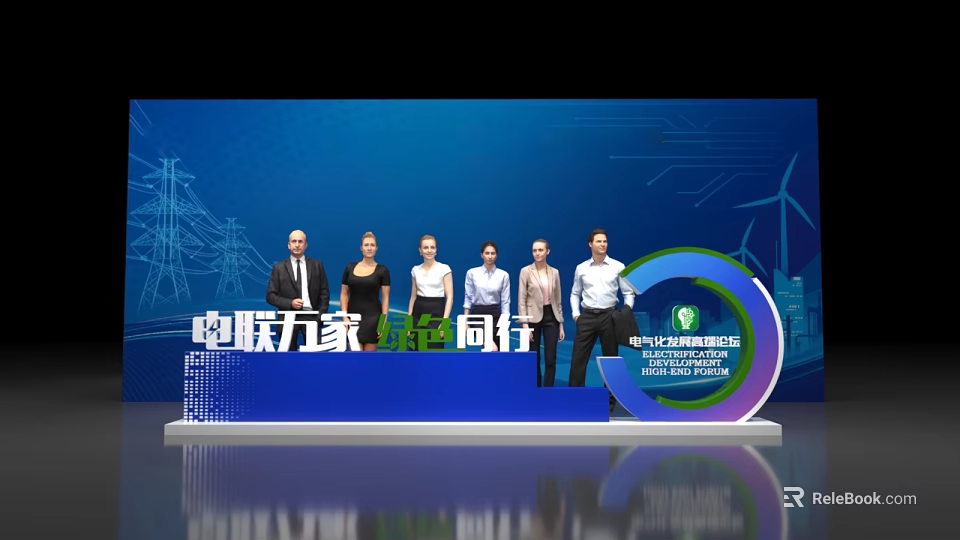 Group Photo Spot at International Energy Transition Forum With Power Towers Wind Turbines Stage Backdrop 3d model 