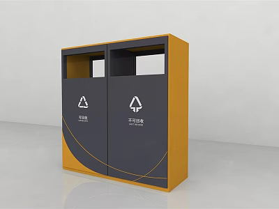 Public Facility Waste Sorting Bin With Dual Compartments Gray Yellow Design And Symbols 3d model