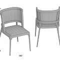Elegant Dining Chairs With Wooden Frame Wicker Backrest And Light Padded Seat