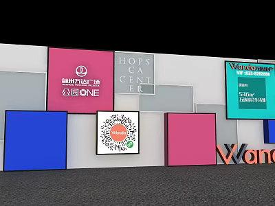 Colorful Display Wall with Logos Text QR Code and Brand Names 3d model