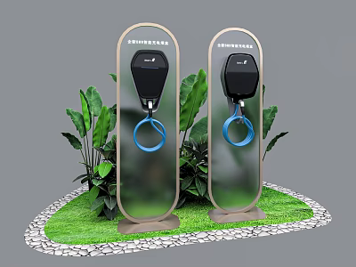 Transparent Background Wall With Dual Charging Stations Green Plants And Grass 3d model