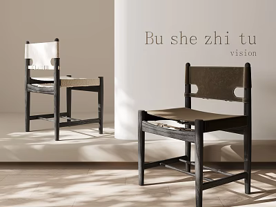 Modern Comfortable Leisure Chair With Wooden Frame And Fabric Seat For Minimalist Home Living Room 3d model