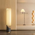 Modern floor lamp 3d model