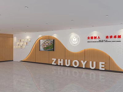 School Lobby Interior With Wall Design Display Screen And Excellence Motto 3d model