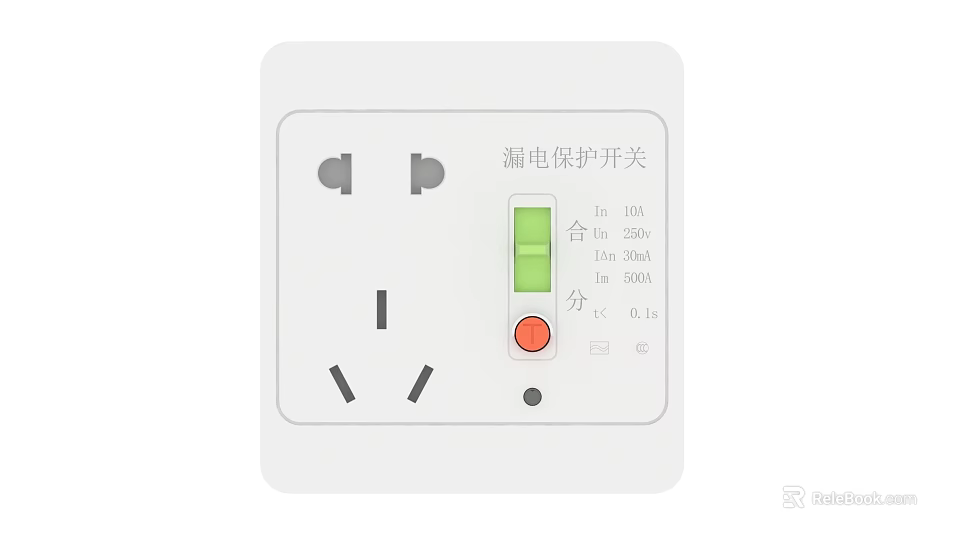 Leakage Protection Switch With Socket And Safety Buttons For Home Electrical Use 3d model 