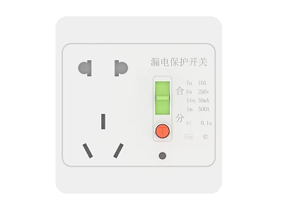Leakage Protection Switch With Socket And Safety Buttons For Home Electrical Use 3d model
