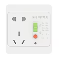 Leakage Protection Switch With Socket And Safety Buttons For Home Electrical Use