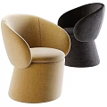 Modern Leisure Chairs With Beige And Yellow Upholstered Fabric Curved Backrest Rounded Base