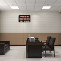 Monitoring Room Interior With Large Screen Data Charts Computer Desk Chairs And Window Blinds