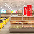 Trustworthy Livelihood Supermarket Department with Red Pillars Beverage Shelves and Yellow Promotion Counters