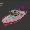 Red and White Boat With Upper Cabin Deck Railings and Winch Equipment