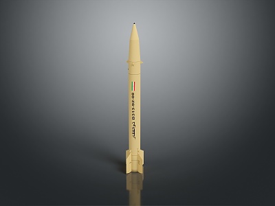 bomb missile airborne missile ship missile cruise missile high altitude bomb guided weapon cruise weapon 3d model