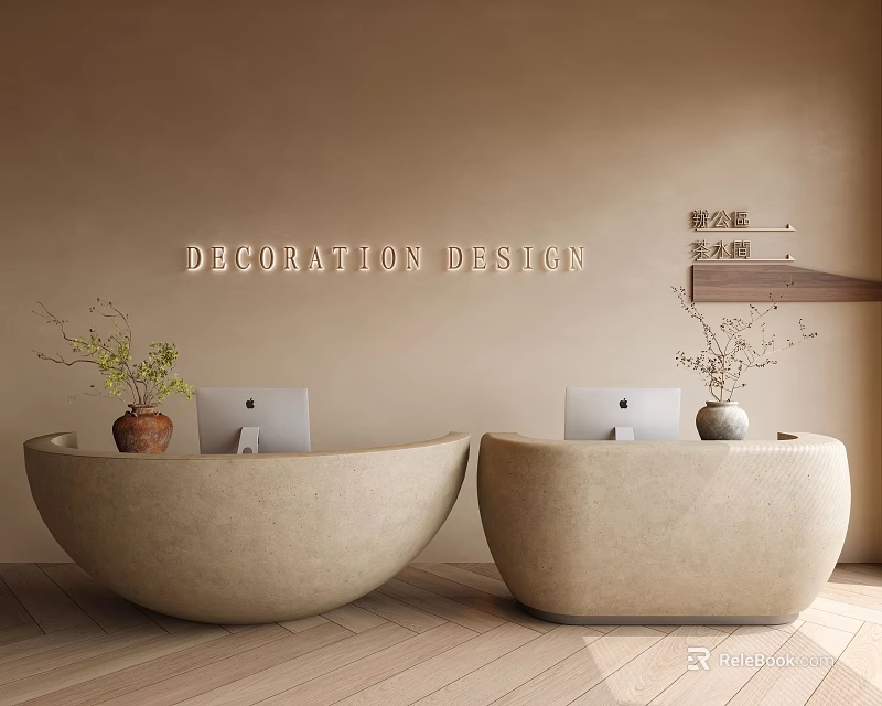 Modern Reception Desk With Curved Design Laptops And Green Plants On Beige Decoration Wall 3d model 