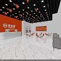 4S Car Store Showroom Interior With Red Yellow Vehicles White Columns And Orange Ceiling