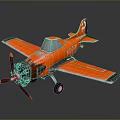 Red Vintage Model Airplane With Propeller Tail Letter P And N234M Registration On Dark Background