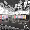 O Time Event Stage With Colorful Screens Lighting And Audience Seats