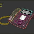 Modern Office Landline Phone With Handset Keypad And Digital Display Screen