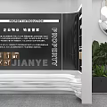 Modern Exhibition Hall With Interactive Data Charts Information Displays And Icons 3d model