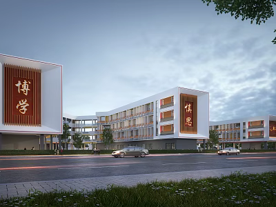 Modern Multi Story School Buildings With Chinese Character Inscriptions And Green Plants Along Road 3d model
