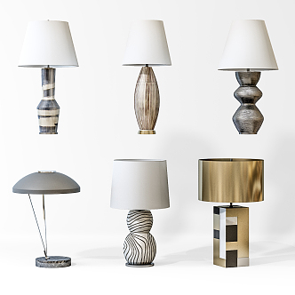 Modern table lamp 3d model