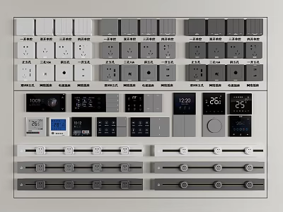 Various White and Gray Switch Panels with Digital Displays and Functional Designs 3d model
