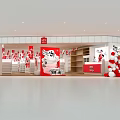 MINISO Store Happy Valentine's Day Celebration With Red White Balloons Large Number And Red Suit Character