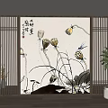 New Chinese Style Screen Partition 3d model