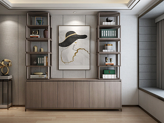 Modern bookcase 3d model