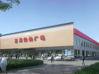 San Yang Shopping Plaza Supermarket Department Store With Red Brick Exterior Red Roof Customers And Vehicles 3d model