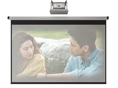 Clear Projection Monitoring System With Projector Screen And Outdoor Scene 3d model