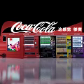 Coca Cola Event Entrance with Red Design and Multiple Beverage Vending Machines