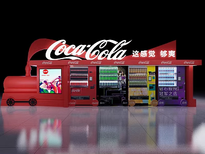 Coca Cola Event Entrance with Red Design and Multiple Beverage Vending Machines 3d model