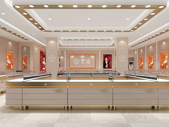 Light Luxury Jewelry Store Old Temple Gold Fashion 3d model