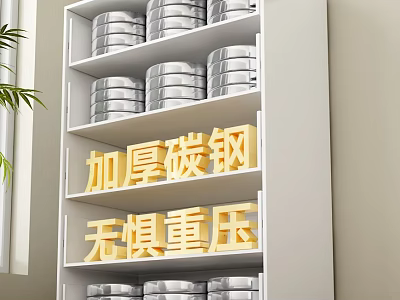 Sturdy Thickened Carbon Steel Storage Shelf With Heavy Duty Stacked Metal Plates 3d model