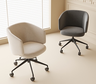 Office Chair Rotating Single Chair 3d model