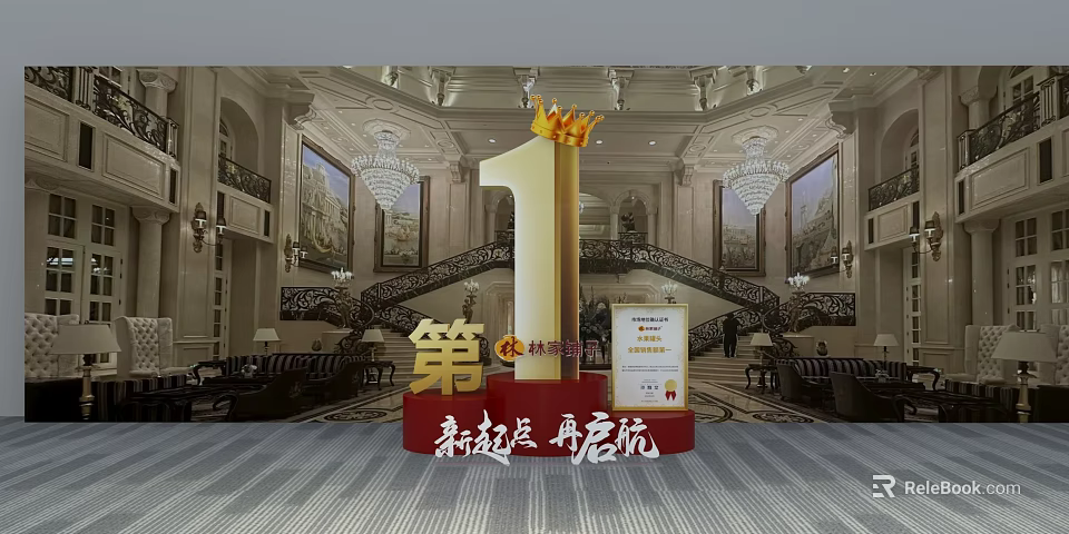 Golden Number 1 With Crown In Grand Luxurious Hall Featuring Staircase And Murals 3d model 